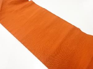 リサイクル　手織り紬名古屋帯